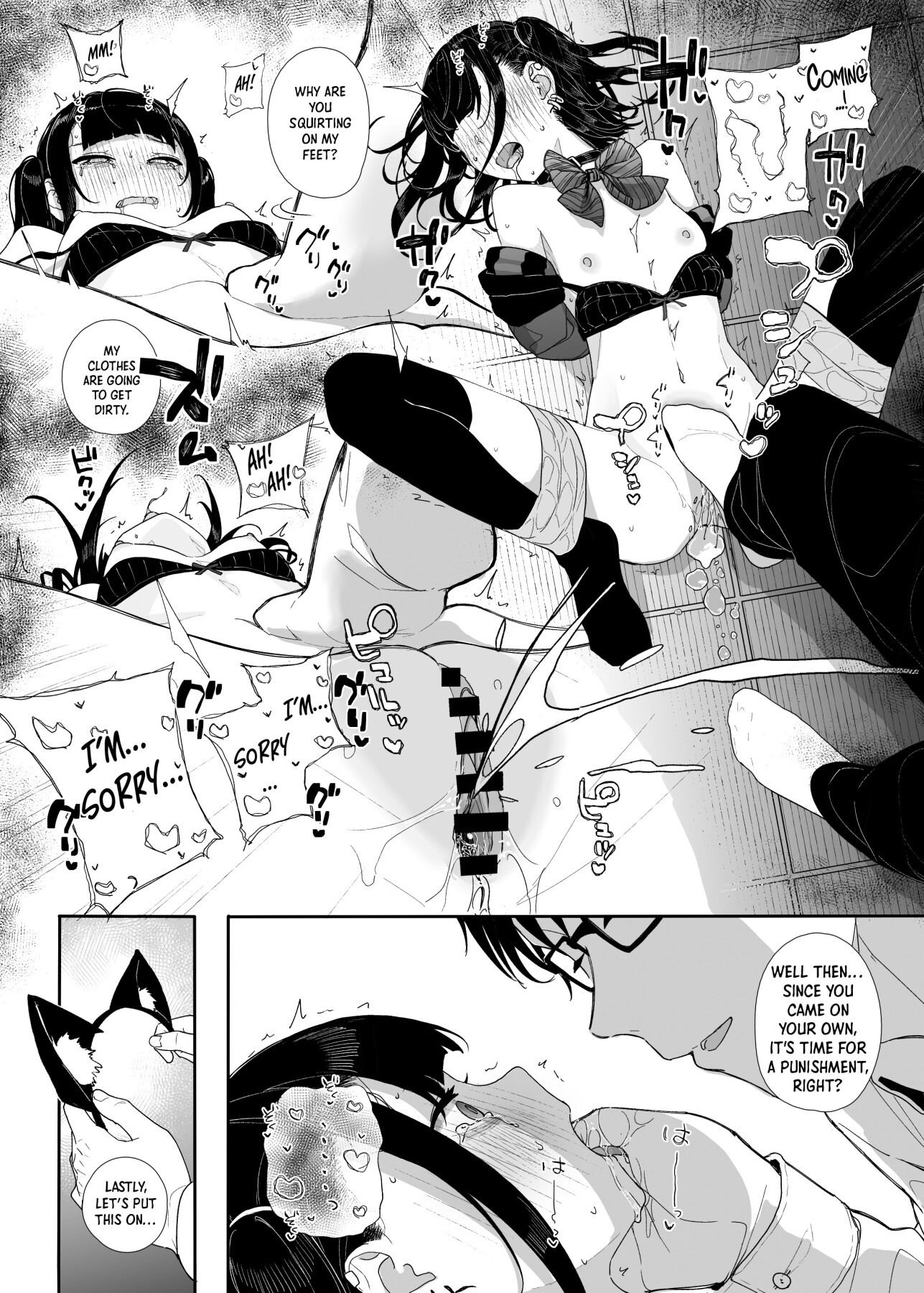 Hentai Manga Comic-Why I Quit Being a Private Tutor - What If Story 2.5-Read-27